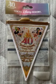 ディズニーランド40周年ガーランドのサムネイル