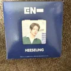 全新未開封 ENHYPEN 摺疊雙面鏡 熙承