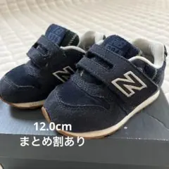 New Balance 996 ネイビー スニーカー