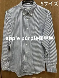 ユニクロ エクストラファインコットンブロード シャツ ストライプ 長袖 S