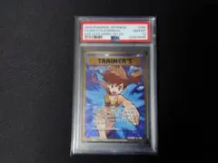 カスミのやる気 SR CP6 20th Anniversary 099/087 - メルカリ