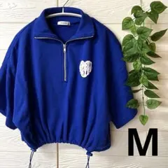 INGNI イング　ハーフジップ　半袖　スウェット　青　ブルー　M