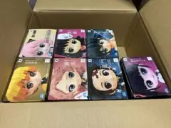 2026年最新】鬼滅の刃 フィギュア まとめ売りの人気アイテム - メルカリ