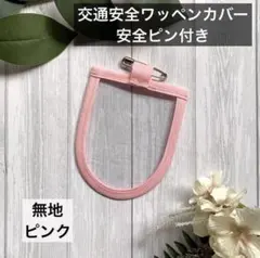 Item thumbnail for item bbdcee28-d96b-4e13-af80-0fb5b531754c