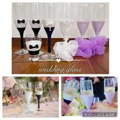 オーダー用♡家族＊少人数婚:結婚式 グラスドレス 乾杯グラス 受付グッズ