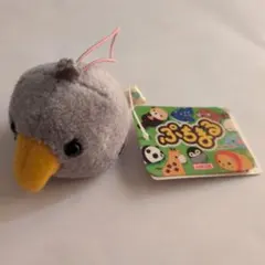 AMUSE ぷちまる ぬいぐるみ ストラップ 鳥 ハシビロコウ