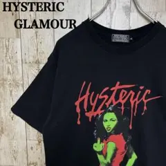 C890【即完売モデル】ヒステリックグラマー　ヒスガール　半袖　ブラック　M