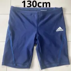 adidas　男児　水着　120〜130cm 紺色　青　紐調整可能