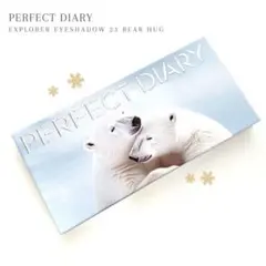 Perfect Diary エクスプローラ12色 動物アイシャドウパレット