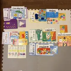 こどもちゃれんじ　ほっぷ　イングリッシュ　一年間分全部セット