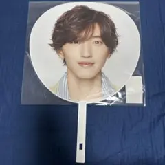 なにわ男子 ジャンボうちわ 道枝駿佑