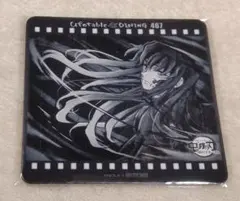 鬼滅の刃 ダイニング 鬼滅シアター 刀鍛冶の里編 コースター 無一郎