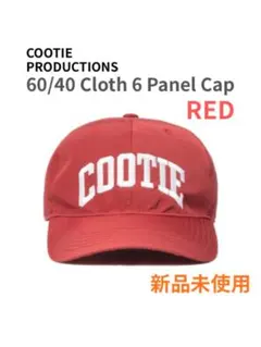 2026年最新】降谷建志 キャップの人気アイテム - メルカリ