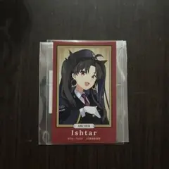 Fate/GrandOrder イシュタル