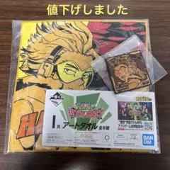 僕のヒーローアカデミア 一番くじ ホークス