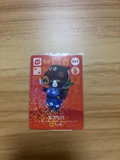 あつ森 amiibo 第1弾 カブリバ