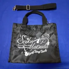 Item thumbnail for item 913a57d4-39d4-4845-a40e-d22005aed7d3