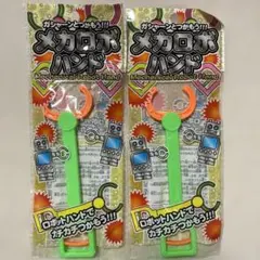 Item thumbnail for item c07ed5ac-42ff-46f5-8e41-b80c6870226f