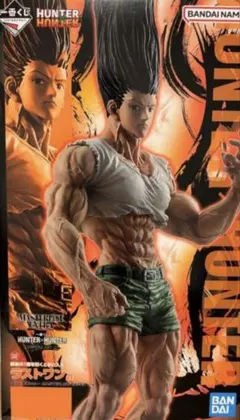 HUNTER×HUNTER　一番くじ　ラストワン賞　ゴン　成長ver.