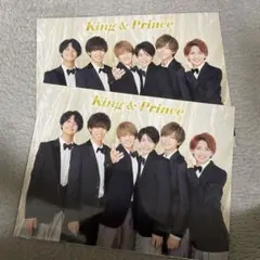 King & Prince 6人時代 2枚セット