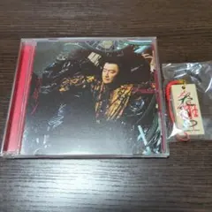 桑田佳祐 CD みたしら ＋ 特典木札ストラップ