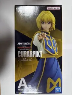 2025年最新】一番くじ A賞 クラピカフィギュアの人気アイテム - メルカリ