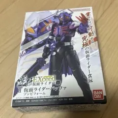 値下げ不可　掌動　exceed 仮面ライダー バッファ ゾンビフォーム