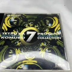 小室哲哉 TK PRESENTS ヨカッペ時計 8cmシングルCD 非売品 限定 - メルカリ