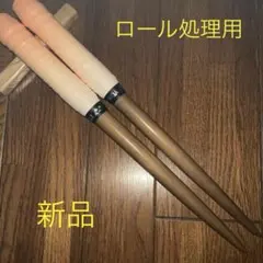 Item thumbnail for item c074355c-308f-48d3-a8c7-63055042d6fe