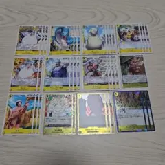 ワンピースカード　セット　黄10