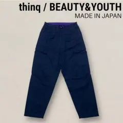 thinq BEAUTY&YOUTH取扱 ワイドカーゴ ワークパンツ M 日本製のサムネイル