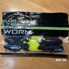 エバーグリーン　キッカーバグ　5本入