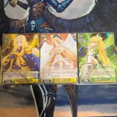 2026年最新】ヴァイス リーファの人気アイテム - メルカリ