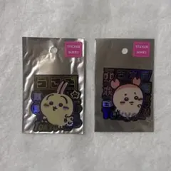 トーキョーちいかわ スマホに貼れるサイズのステッカー うさぎ 古本屋