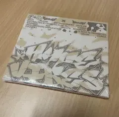 SEVENTEEN CXM HYPE VIBES compact 未開封
