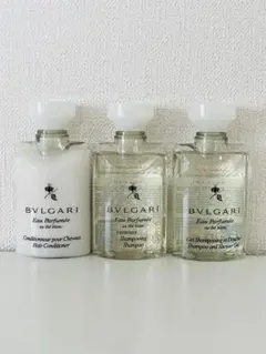 新品未開封☆ブルガリ☆オパフメオーデブランシャンプーコンディショナーボディソープ
