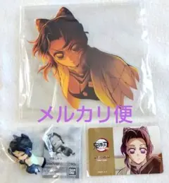 鬼滅の刃〈胡蝶 しのぶ〉無限城 アクリルスタンド おねむたん ポイントカード