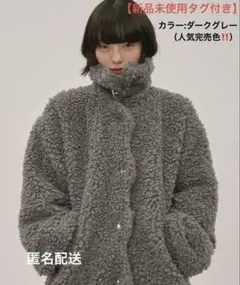 2026年最新】LOIN nuit コートの人気アイテム - メルカリ