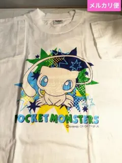 90s ヴィンテージ ポケモン ミュウ ゲームT アニメT　Tシャツ
