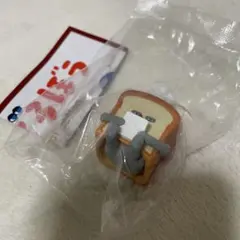 パンどろぼう　ガチャガチャ　だい5だん　おあじはどうだい？