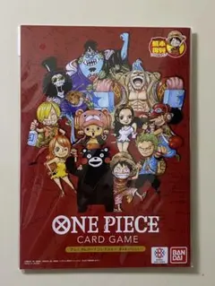 ONE PIECE カードゲーム プレミアムカードコレクション 熊本スペシャル