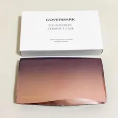 最終値下 COVERMARK フローレスフィット用 コンパクトケースのサムネイル