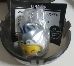 SKZOO つまんでつなげてますこっと ポガリ　ウルフチャン