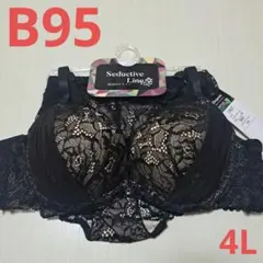 ひー様 リクエスト 2点 まとめ商品