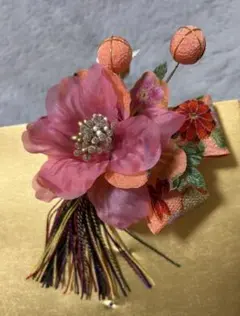 Item thumbnail for item 76bf2739-4f5f-4754-965e-590570e26c1a