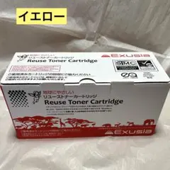 未使用のリサイクルトナー canon041 - メルカリ
