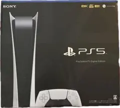 PS5 デジタルエディション 本体 CFI-1200B 動作確認済 フルセット