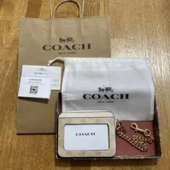 正規品　COACH ジップカードケース　シグネチャー　ミニウォレット