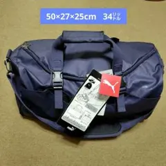 Item thumbnail for item e3bbe4cd-7f3a-4aeb-b813-f3be69917506