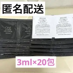 ワンバイコーセー ポアクリアオイル クレンジング サンプル 3ml×20包 ②のサムネイル
